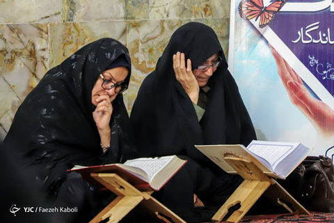 محفل اُنس با قرآن در گرگان
