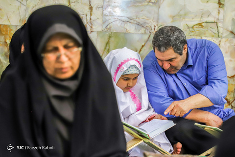 محفل اُنس با قرآن در گرگان