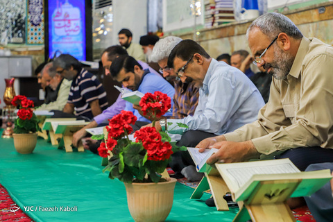 محفل اُنس با قرآن در گرگان