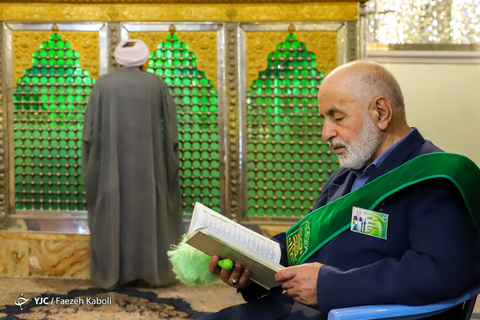 محفل اُنس با قرآن در گرگان
