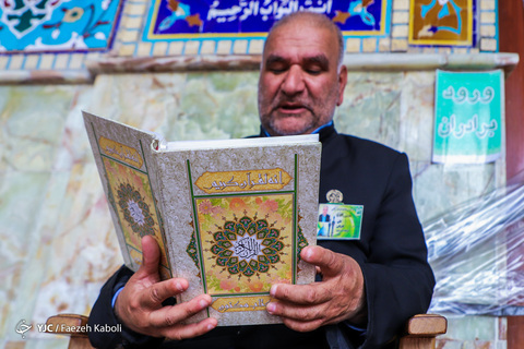 محفل اُنس با قرآن در گرگان