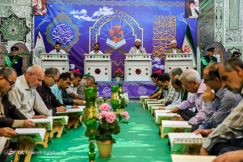 محفل اُنس با قرآن در گرگان