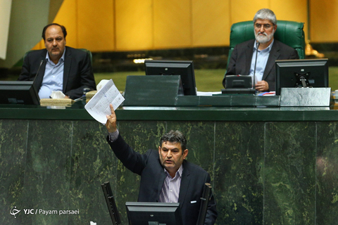 صحن علنی مجلس شورای اسلامی/ ۲۴ اردیبهشت ۹۸