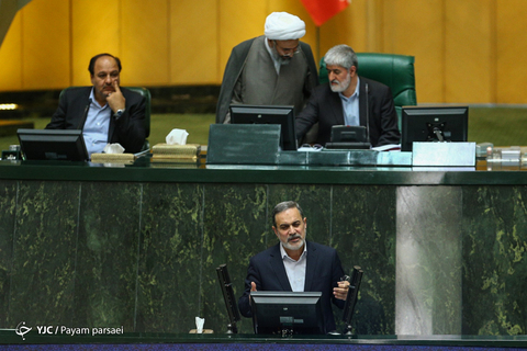 صحن علنی مجلس شورای اسلامی/ ۲۴ اردیبهشت ۹۸