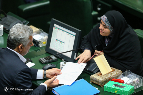 صحن علنی مجلس شورای اسلامی/ ۲۴ اردیبهشت ۹۸