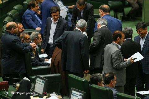 صحن علنی مجلس شورای اسلامی/ ۲۴ اردیبهشت ۹۸