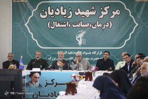 بازدید از مرکز بازپروری و صیانت شهید زیادیان