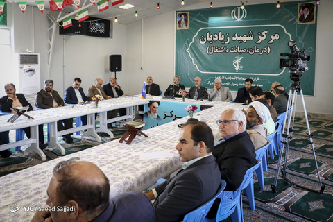 بازدید از مرکز بازپروری و صیانت شهید زیادیان