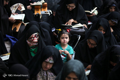 مراسم ترتیل خوانی قرآن کریم در حرم مطهر امام رضا (علیه السلام)
