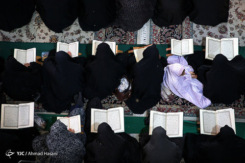 مراسم ترتیل خوانی قرآن کریم در حرم مطهر امام رضا (علیه السلام)