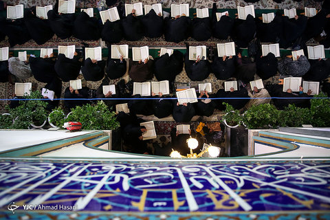 مراسم ترتیل خوانی قرآن کریم در حرم مطهر امام رضا (علیه السلام)