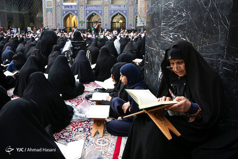 مراسم ترتیل خوانی قرآن کریم در حرم مطهر امام رضا (علیه السلام)