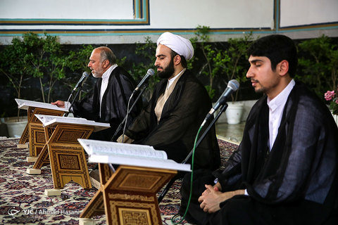 مراسم ترتیل خوانی قرآن کریم در حرم مطهر امام رضا (علیه السلام)