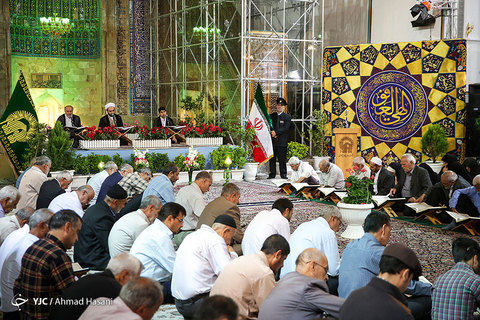مراسم ترتیل خوانی قرآن کریم در حرم مطهر امام رضا (علیه السلام)