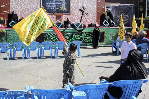 همایش مادر اُمّت در میدان امام حسین (ع) تهران