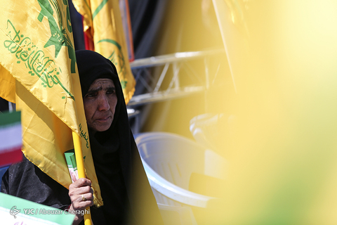 همایش مادر اُمّت در میدان امام حسین (ع) تهران