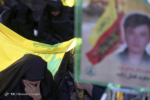 همایش مادر اُمّت در میدان امام حسین (ع) تهران