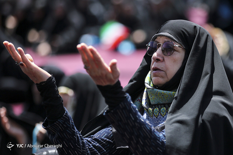 همایش مادر اُمّت در میدان امام حسین (ع) تهران