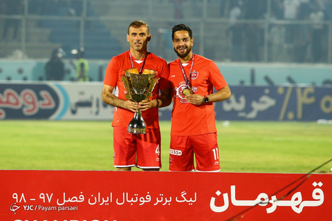 قهرمانی پرسپولیس در لیگ برتر فوتبال کشور، جام خلیج فارس