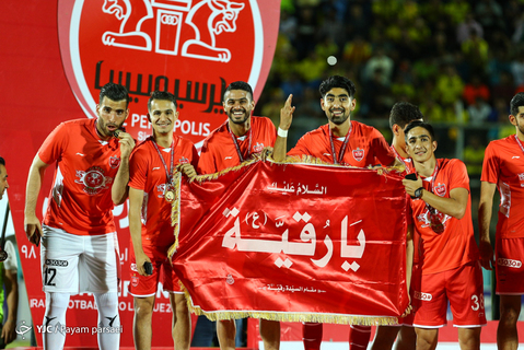 قهرمانی پرسپولیس در لیگ برتر فوتبال کشور، جام خلیج فارس
