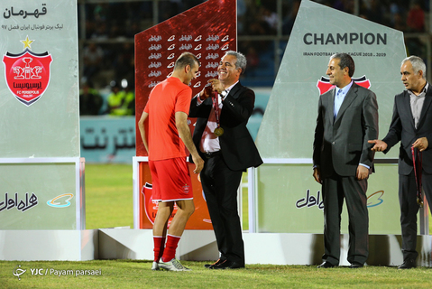 قهرمانی پرسپولیس در لیگ برتر فوتبال کشور، جام خلیج فارس