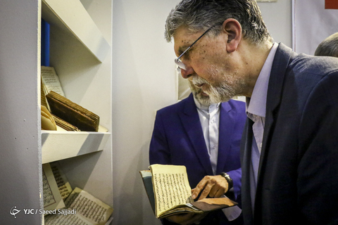 بازدید سید عباس صالحی، وزیر فرهنگ و ارشاد اسلامی از بیست وهفتمین نمایشگاه بین‌المللی قرآن کریم