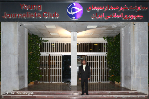 ۱۰:۱۰ دقیقه