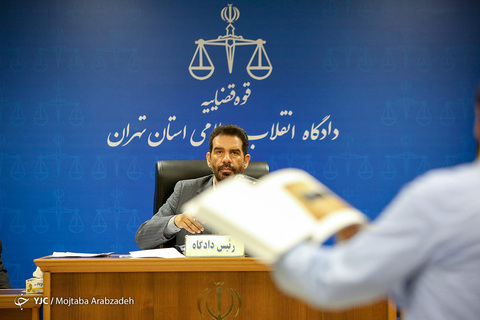 دادگاه رسیدگی به اتهامات محمدهادی رضوی و ۳۰ متهم بانک سرمایه