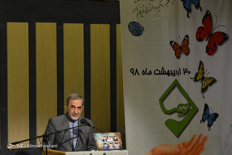مراسم روز ملی اهدای عضو