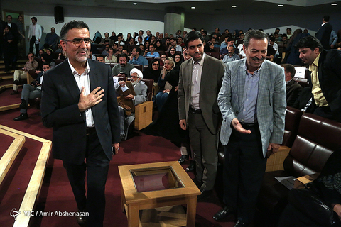 اکران خصوصی فیلم شبی که ماه کامل شد