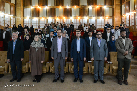 آیین سخن؛ پاسداشت زبان فارسی