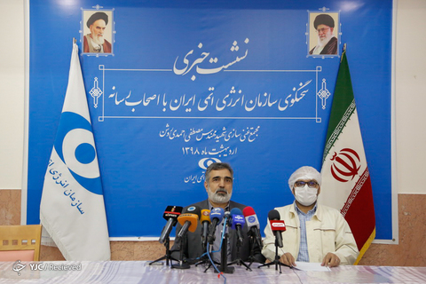 بازدید خبرنگاران از مجتمع غنی سازی شهید احمدی روشن