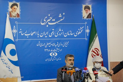 بازدید خبرنگاران از مجتمع غنی سازی شهید احمدی روشن