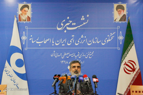 بازدید خبرنگاران از مجتمع غنی سازی شهید احمدی روشن