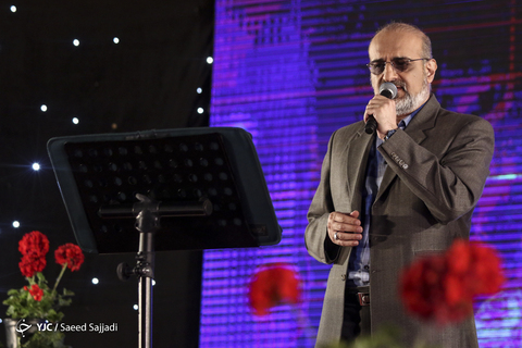 سفره افطاری روی پل طبیعت