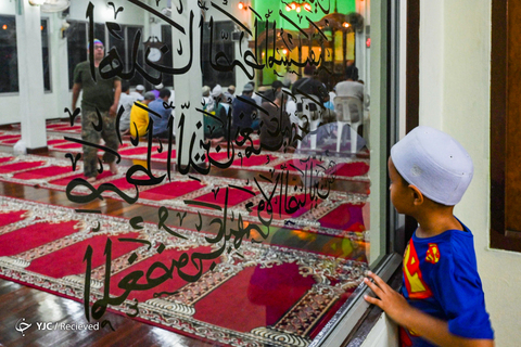 رمضان در جهان