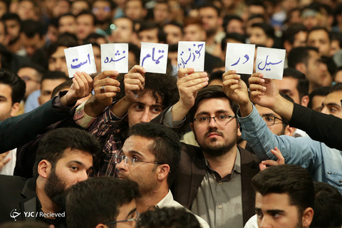 دیدار رمضانی دانشجویان با رهبر انقلاب