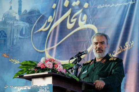 همایش فاتحان نور و یادواره شهید صیاد شیرازی و امیران و سرداران شهید عملیات بیت‌المقدس