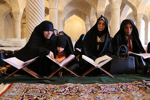 محفل انس با قرآن در مسجد وکیل شیراز