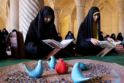 محفل انس با قرآن در مسجد وکیل شیراز