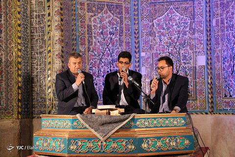 محفل انس با قرآن در مسجد وکیل شیراز