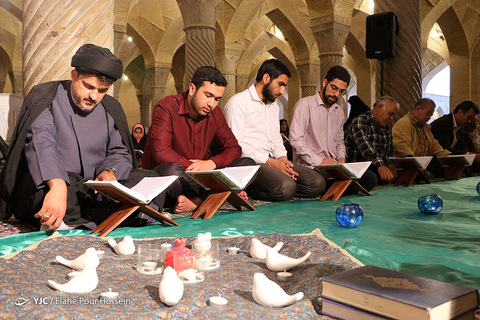محفل انس با قرآن در مسجد وکیل شیراز