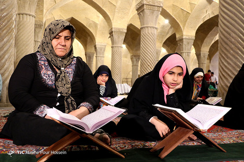 محفل انس با قرآن در مسجد وکیل شیراز