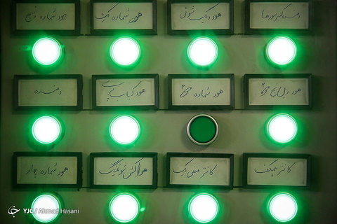 آشپزخانه و مهمانسرای حرم امام رضا (ع) در ماه مبارک رمضان