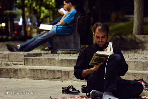 احیای شب نوزدهم رمضان در دانشگاه تهران