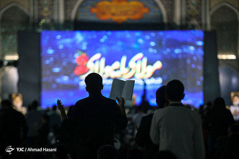 احیای شب نوزدهم رمضان در مشهد مقدس