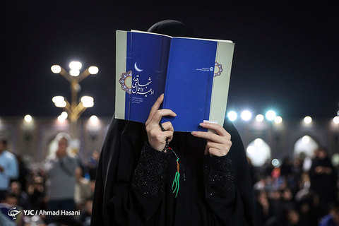 احیای شب نوزدهم رمضان در مشهد مقدس