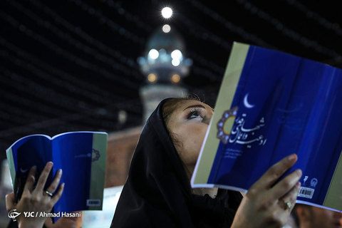 احیای شب نوزدهم رمضان در مشهد مقدس