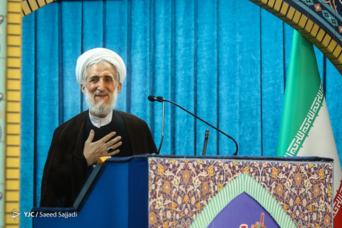 نماز جمعه روز قدس تهران/ ۱۰ خرداد ۹۸