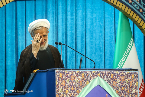 نماز جمعه روز قدس تهران/ ۱۰ خرداد ۹۸